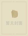 梦见逃跑